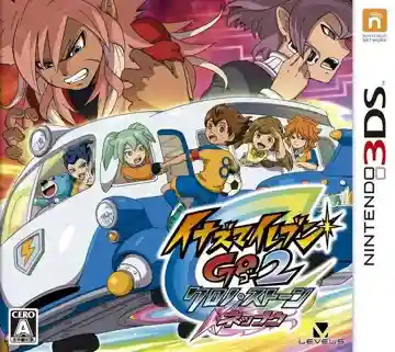 Inazuma Eleven Go 2 - Chrono Stone - Neppuu (Japan)